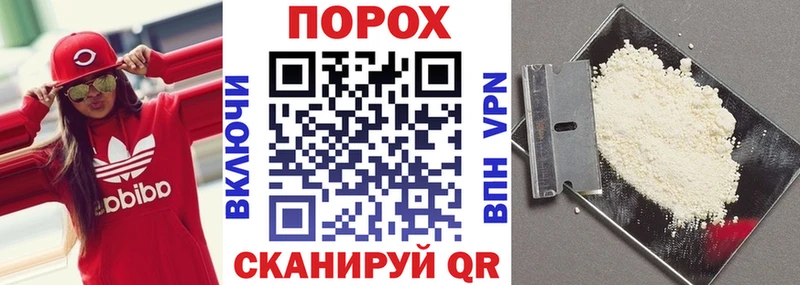 Амфетамин Premium  Купить  Омск 