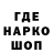 Кетамин VHQ Gameng Gel