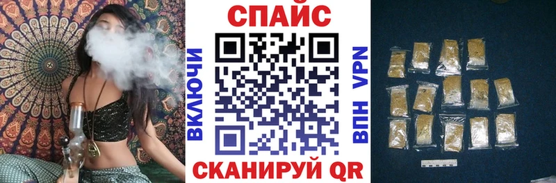 Купить  Омск  Бутират BDO 