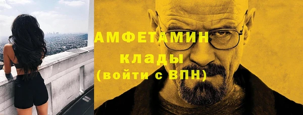 MESCALINE Кодинск