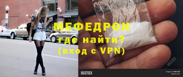 бошки Козловка