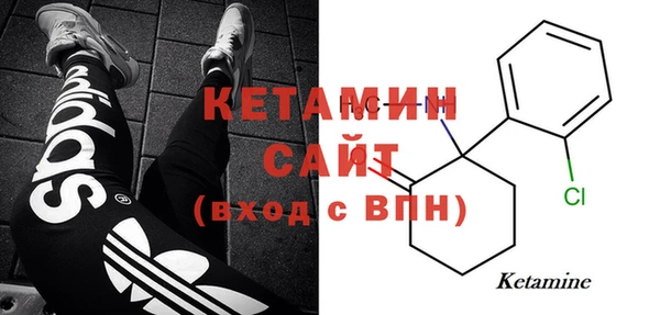 бошки Козловка