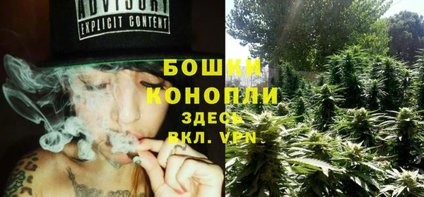 MESCALINE Кодинск