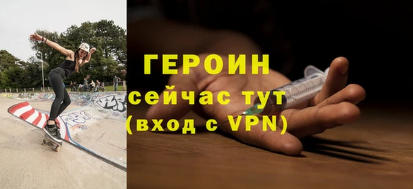 бошки Козловка