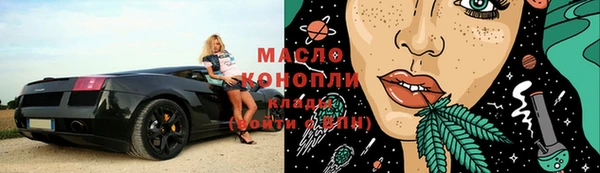 трава Козельск