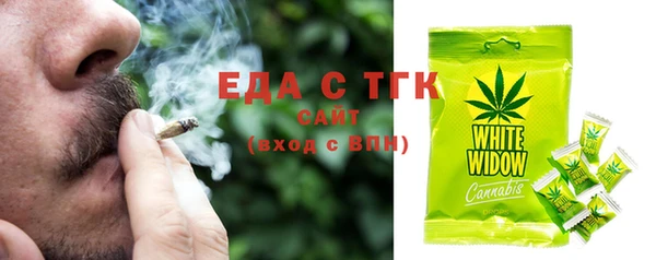 бошки Козловка