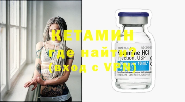 трава Козельск