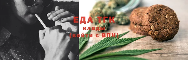 MESCALINE Кодинск