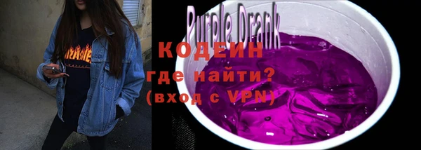 прущая мука Киренск