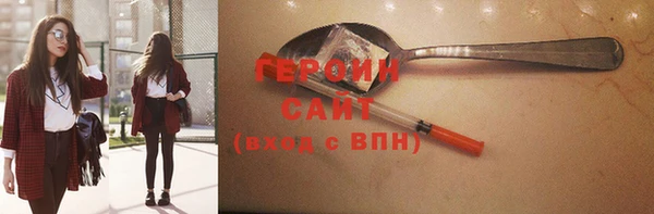 прущие крисы Киреевск