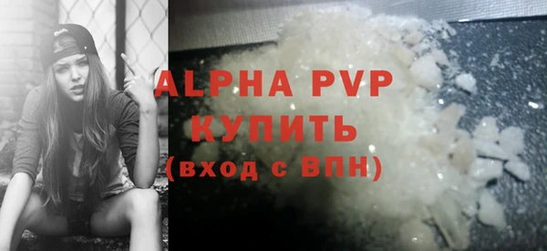 MESCALINE Кодинск