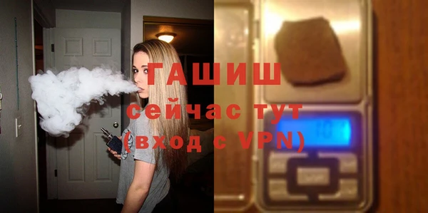 трава Козельск