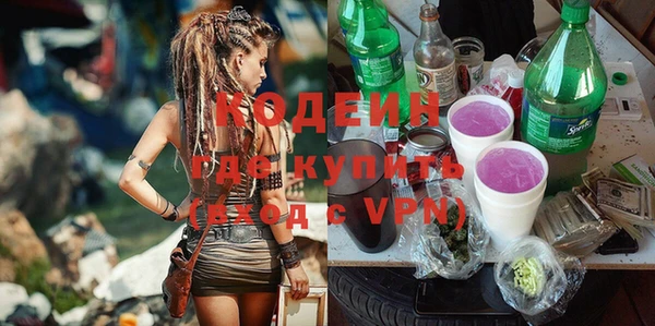 прущая мука Киренск