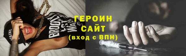 бошки Козловка