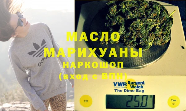 трава Козельск