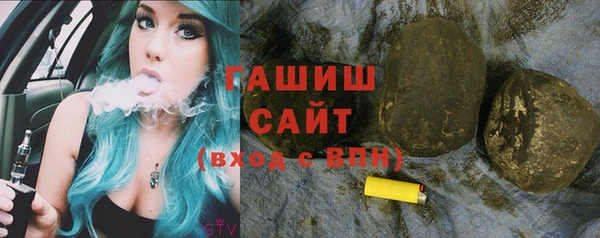 MESCALINE Кодинск