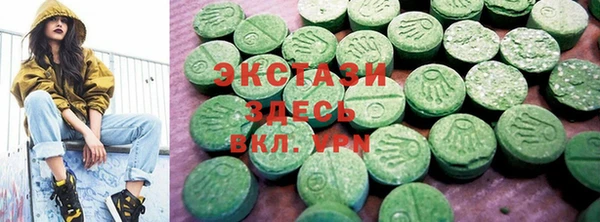 MESCALINE Кодинск