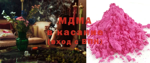 бошки Козловка