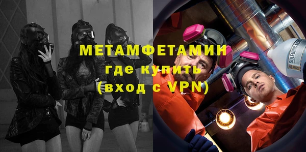 бошки Козловка