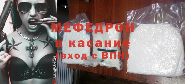 бошки Козловка