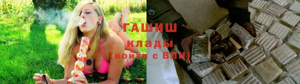 прущие крисы Киреевск