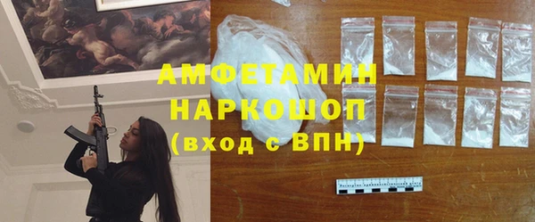 бошки Козловка