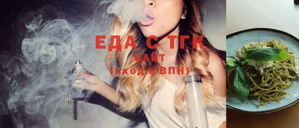 бошки Козловка